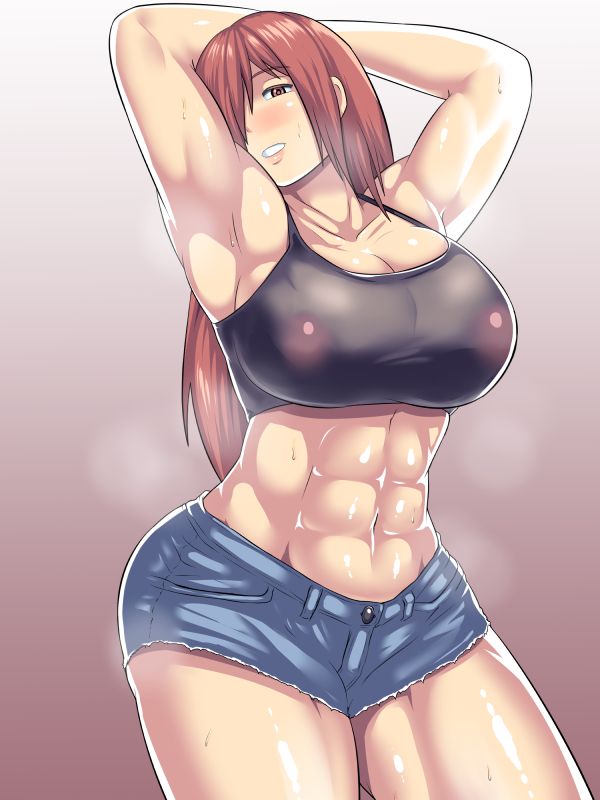Muscles in Jean Shorts