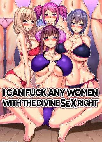 [NCP] Yarigami License de donna Onna ni demo Kyousei Tanetsuke SEX Meirei Dekichau Ore [English] {Erf'}
Artist: Electric Sheep