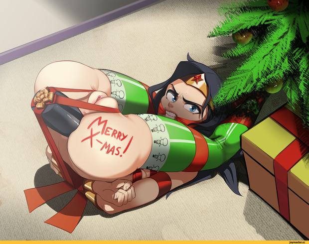 Gift