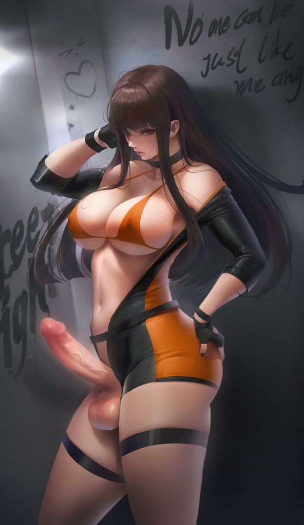 Futa