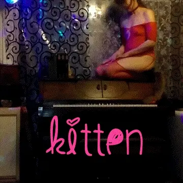cute milf with tail