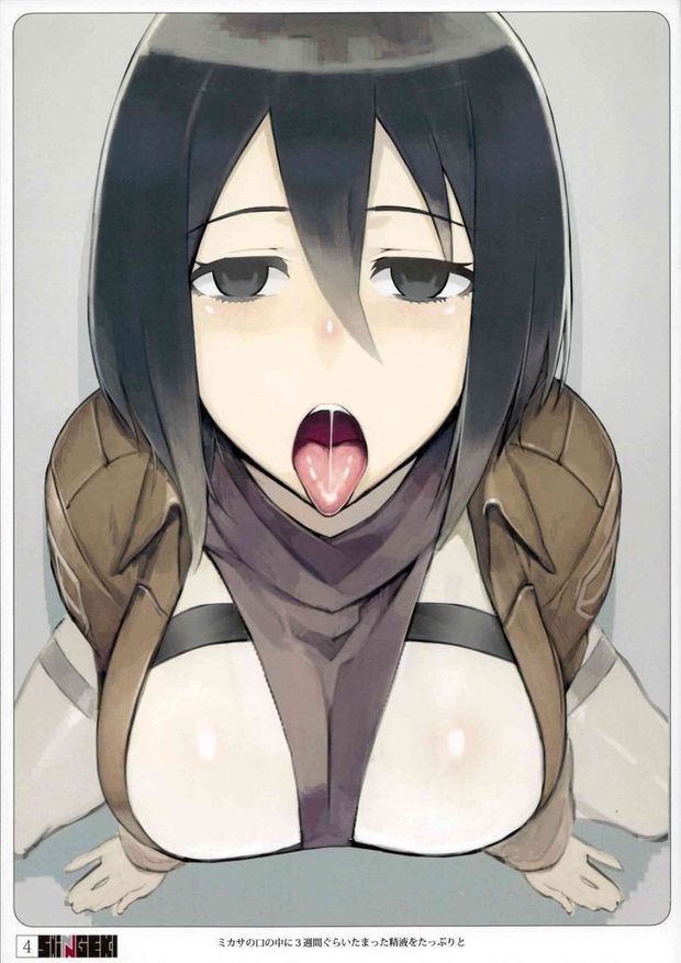 Ecchi