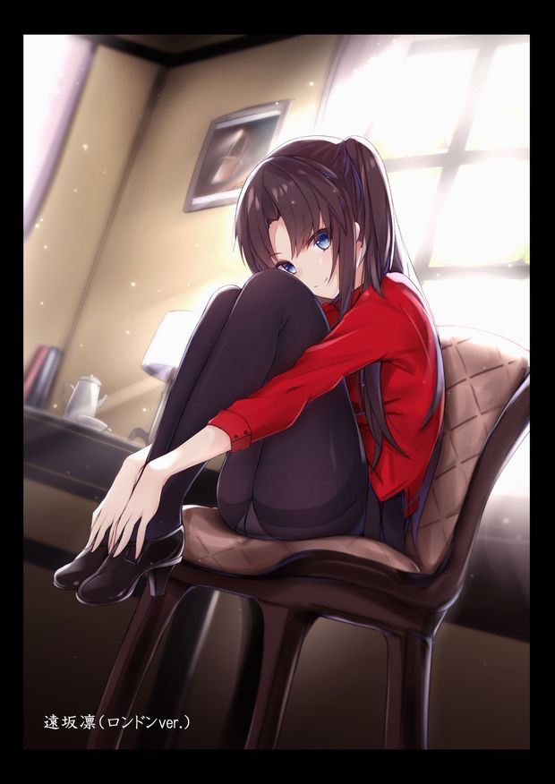 Pantyhose Toosaka Rin