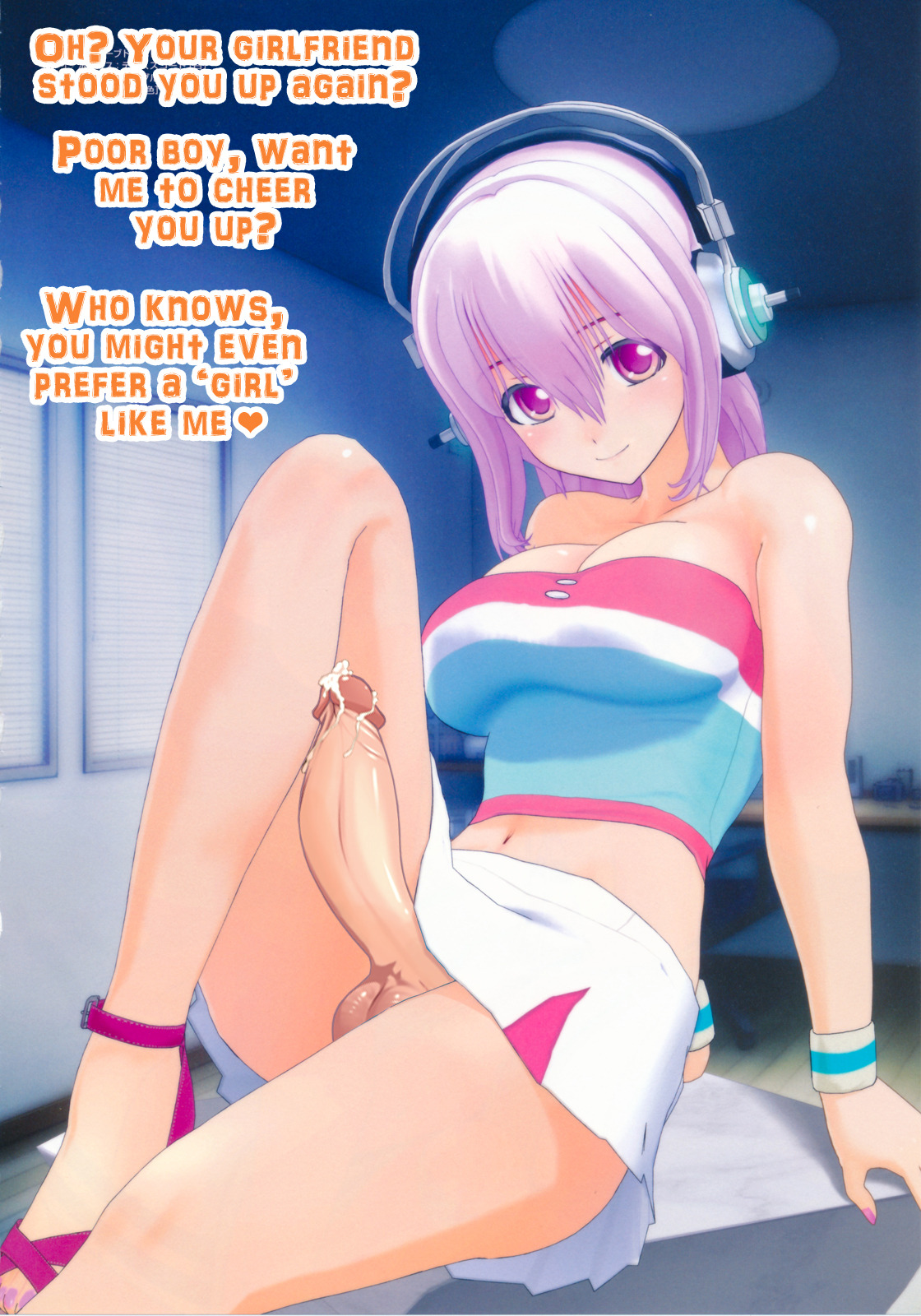 Cheering You Up