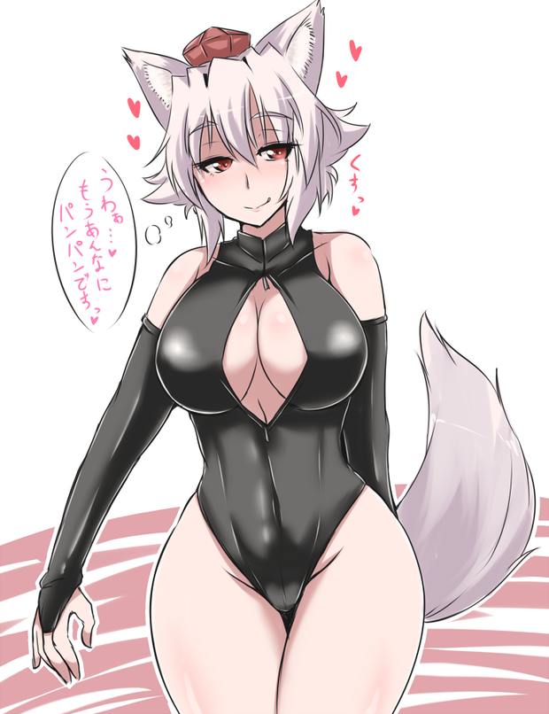 Cute chick blush