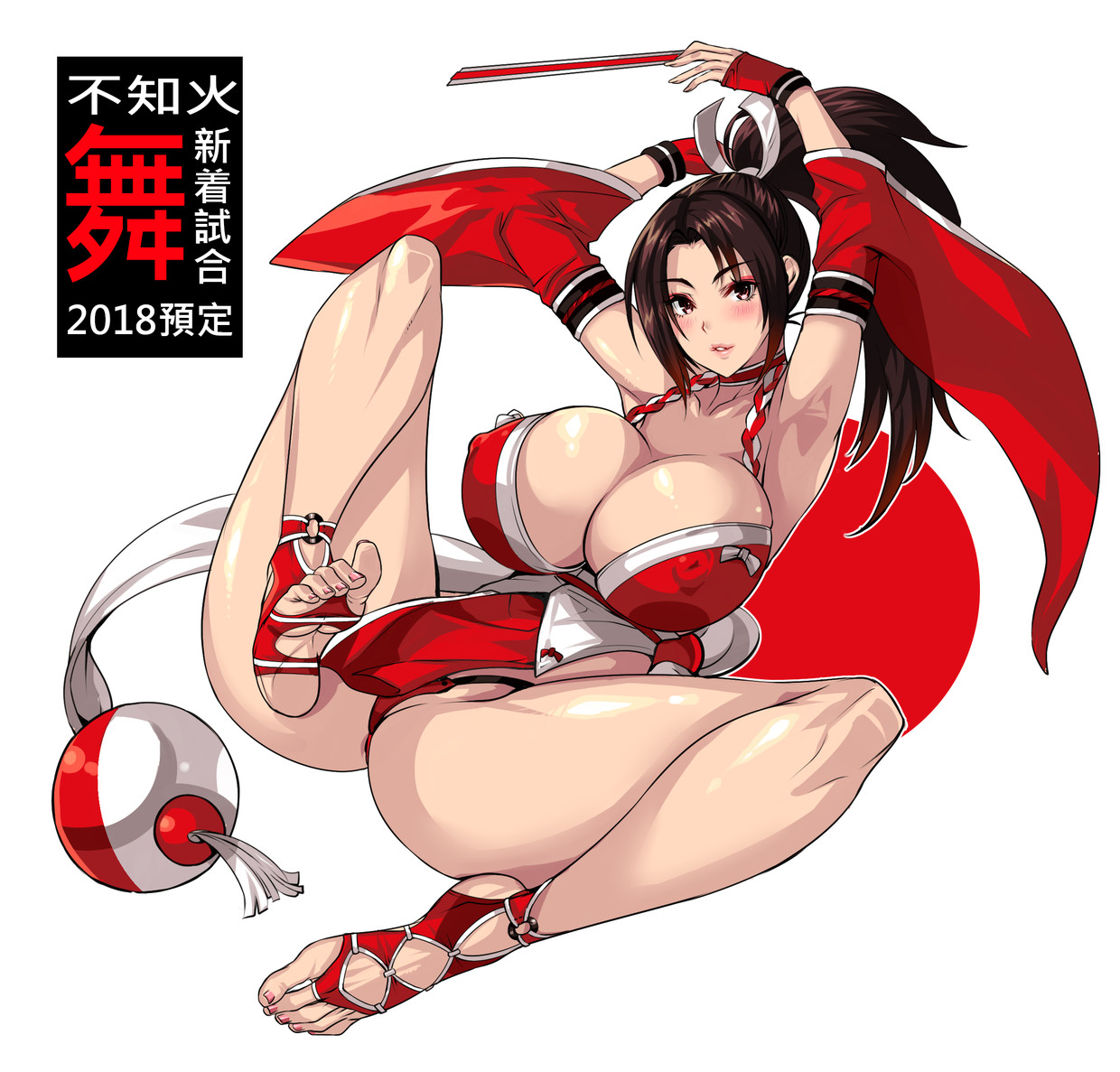 Mai Shiranui by W-Link