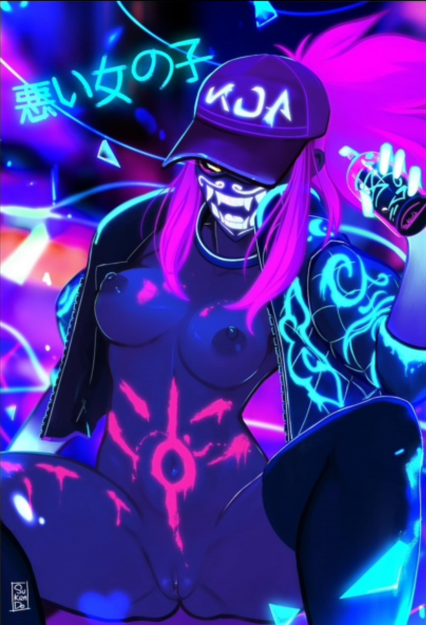 Akali neon naked
