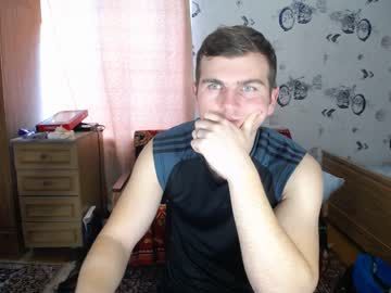 Horny Gay want some Anal