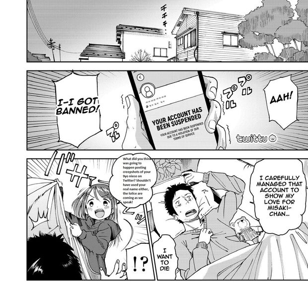 Ops hentai