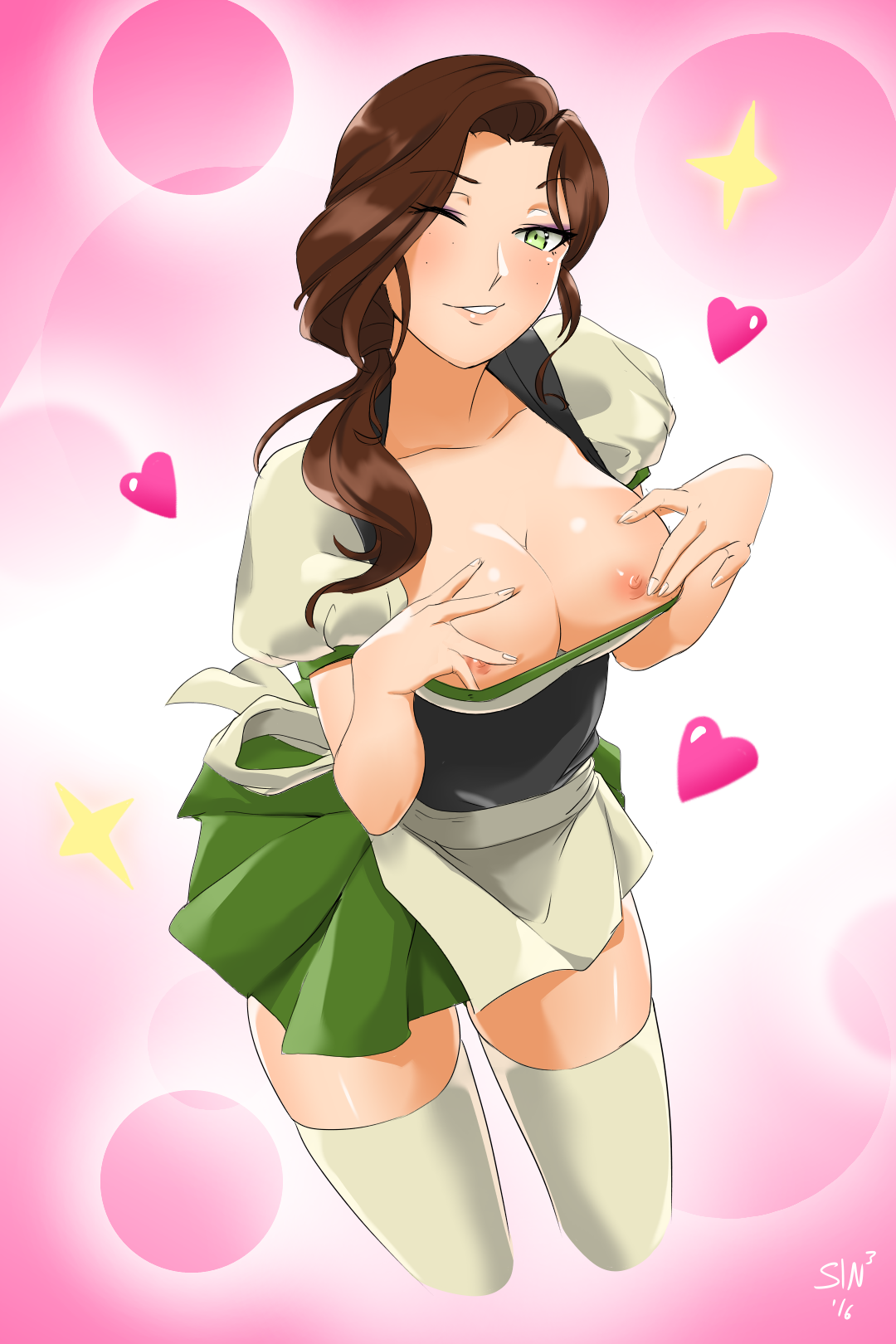 Innkeeper - RWBY