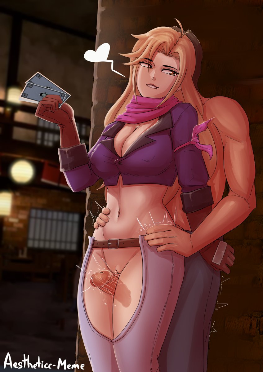 Bodyguard - RWBY