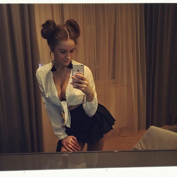 Olga Katysheva