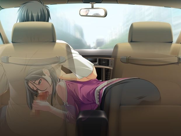 Just your wife rewarding the driver