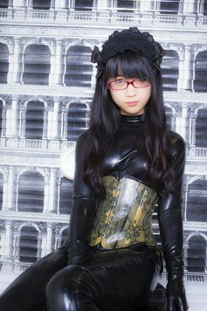 Asian latex gothic