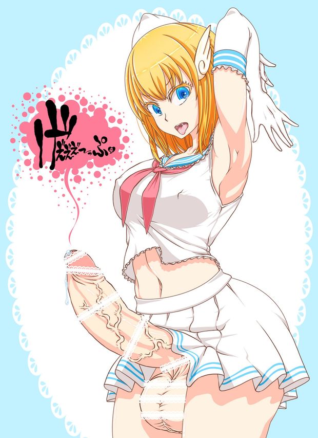 futanari muchin nightingale_(extinct_canis)