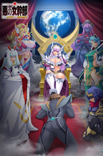 Big boobs, Censored, Facial, Monsters, Tentacle, Toys, Yuri