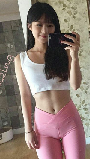 chinese Teen pose selfy *roentgen01*