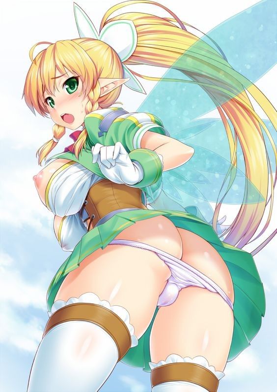 Sao