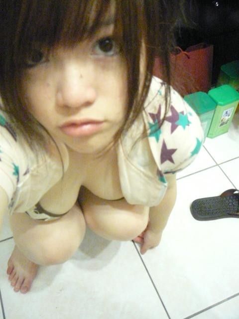 Cute Asian Selfie