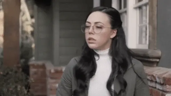 ебlja