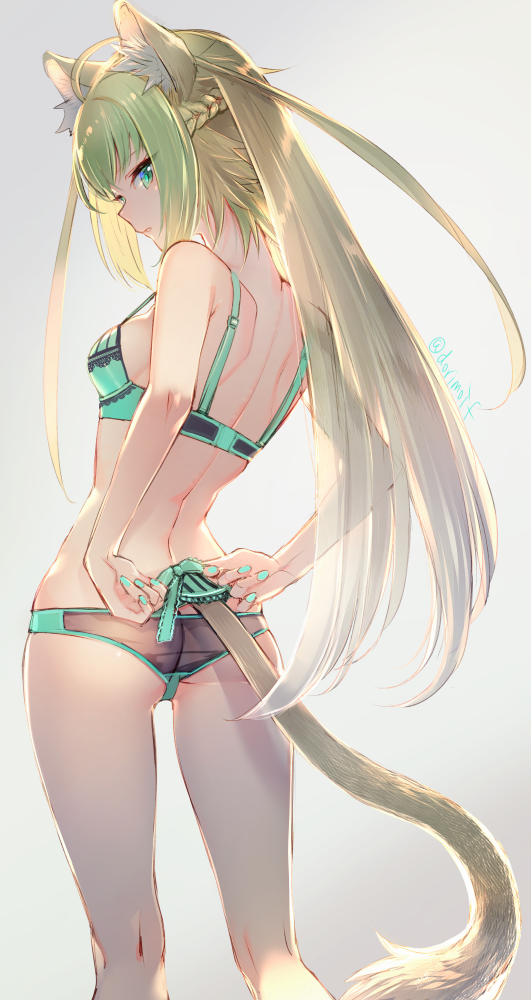Neko butt