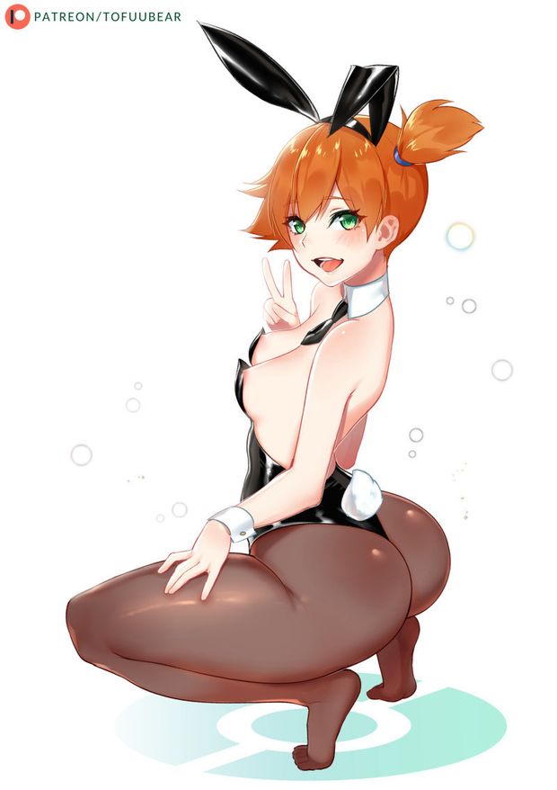 Misty bunny