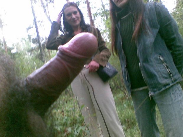 exhibitionist