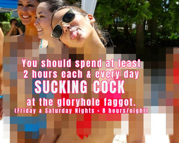 BABE★COCK (Censored for Sissies)