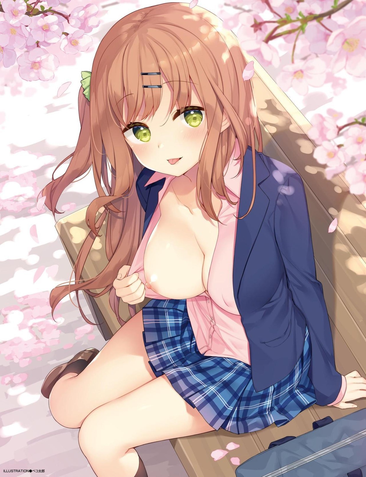 In the park sneak peak