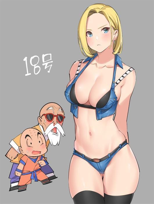 Android 18 looking hot af