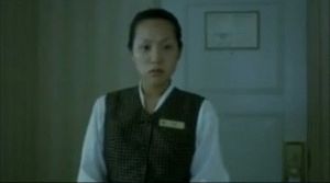 She sees you for the whore you are.