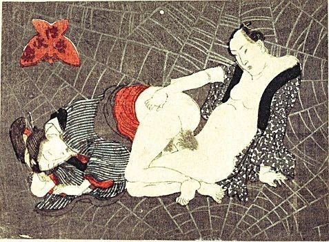 Japanese Art