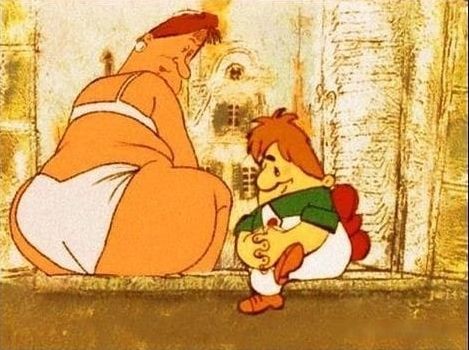 идеальная пара = perfect couple