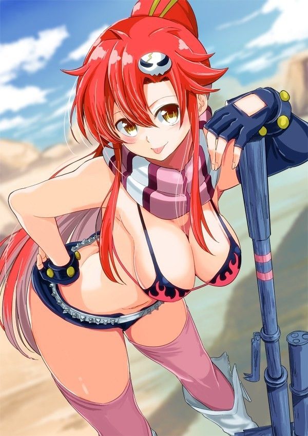 Busty Yoko
