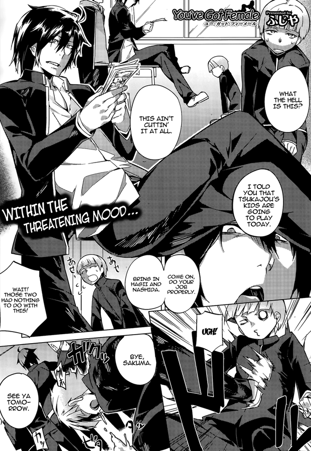 You39ve got female ch 1-2