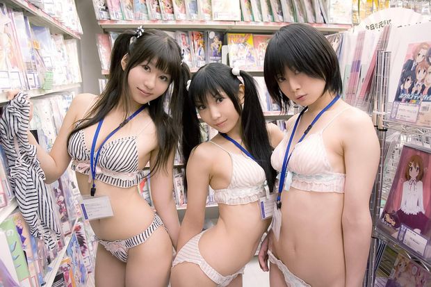 Anime lovers FMK