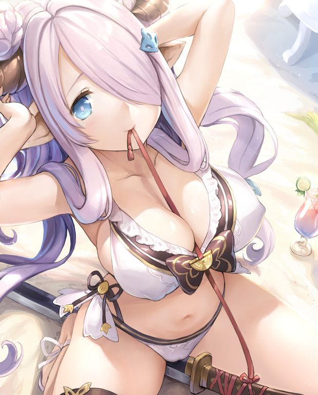 Wish my sword was there