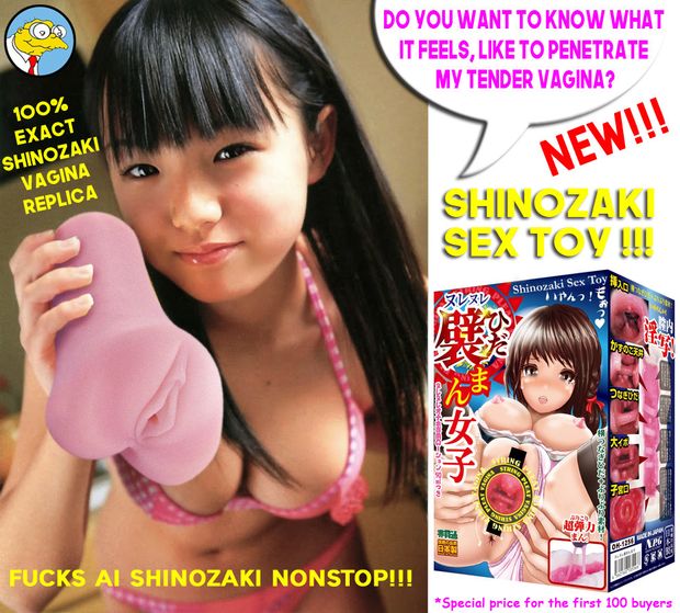 Ai Shinozaki fake