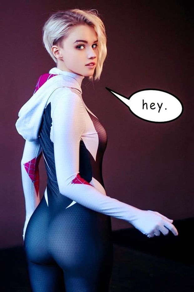 Gwen ass
