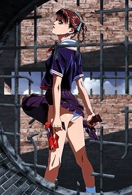 A Kite dvd blu-ray video cover art