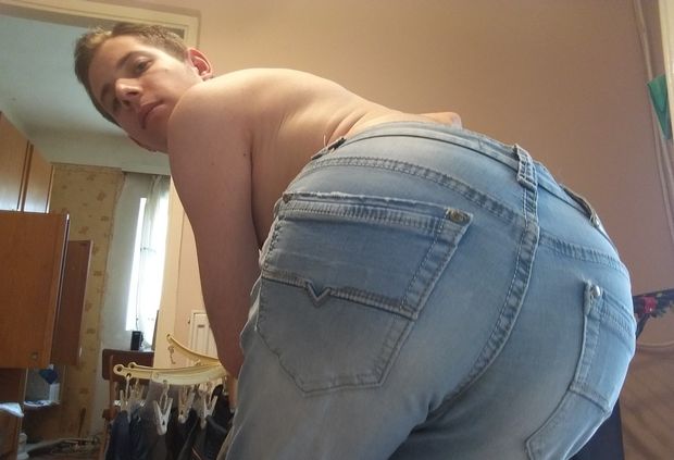 Big ass | Sexy jeans