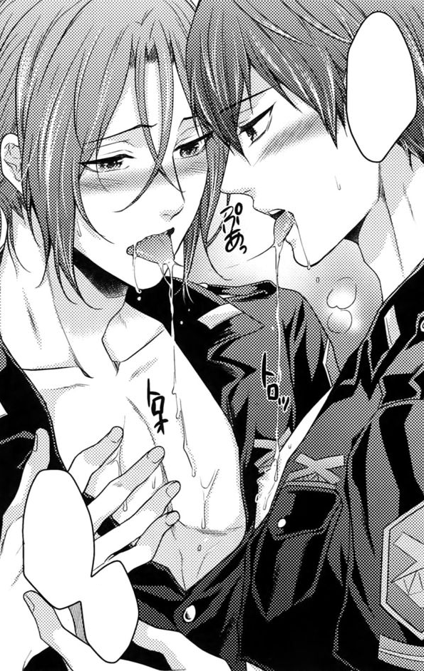 By: karaage muchio.
