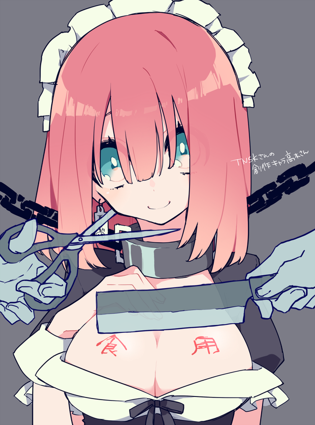 type