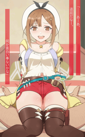 atelier (series) atelier ryza reisalin stout mushiro (nijie728995)