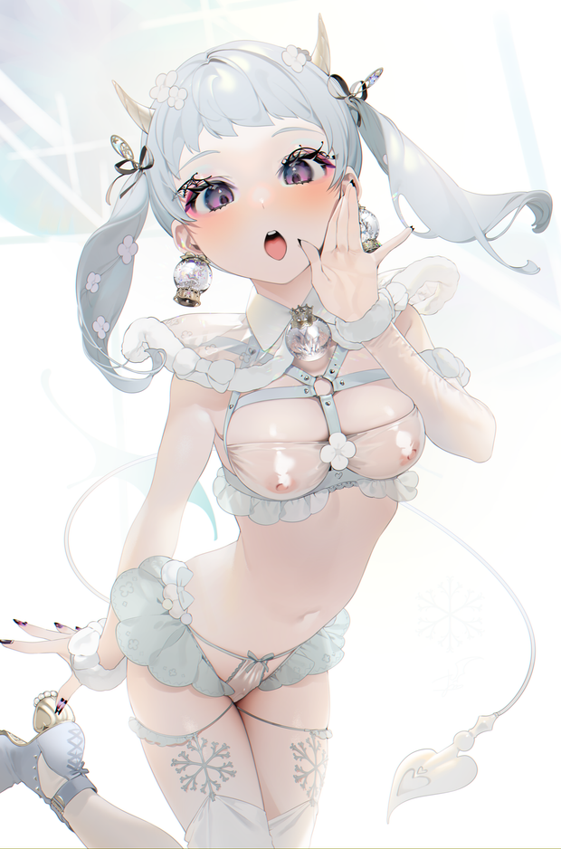 Ohisashiburi