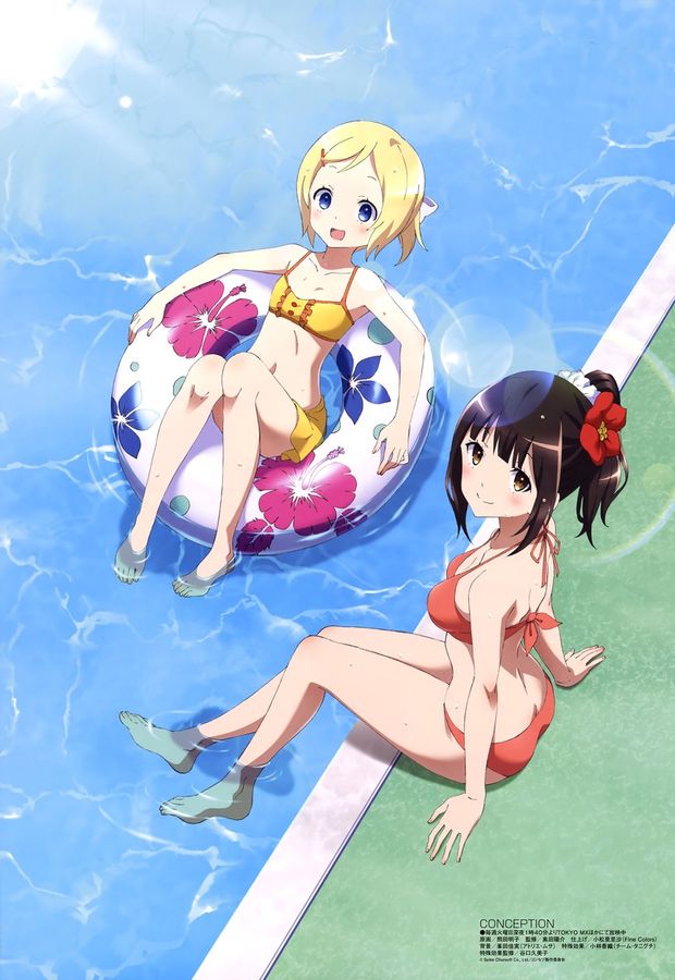 collette and konatsuki mahiru (conception: ore no kodomo wo undekure! and etc) drawn by kumada akiko