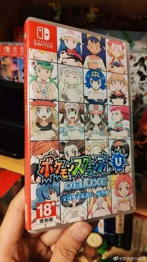 Hot Pokémon breasts