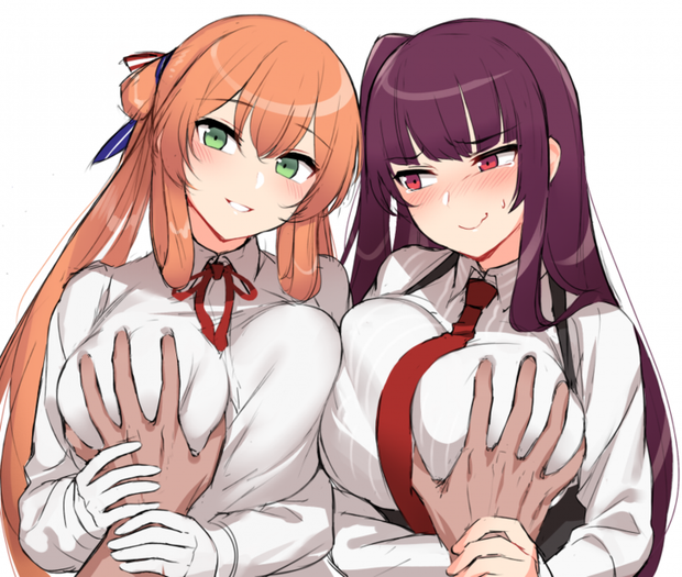 mmm
