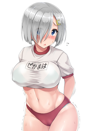 hamakaze (kantai collection)
