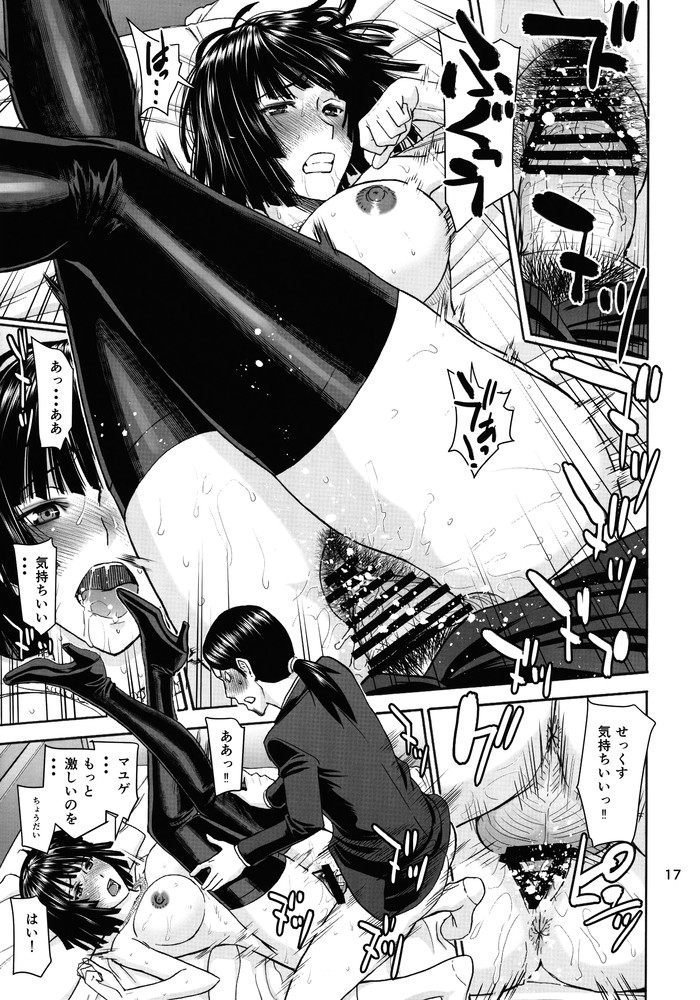 one-punch man high thrust inomaru